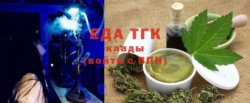 Еда ТГК конопля  цены наркотик  кракен как войти  Кораблино 